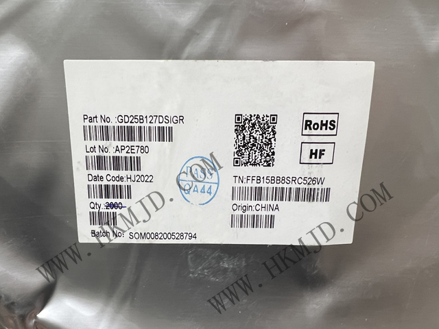 GD25B127DSIGR