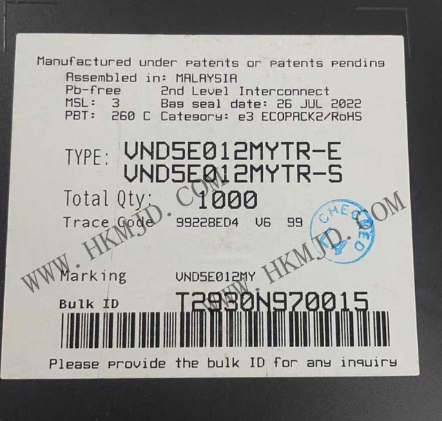 VND5E012MYTR