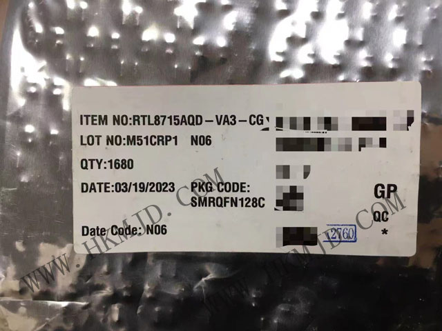 RTL8715AQD-VA3-CG